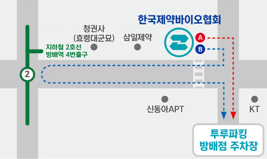 주차 안내 지도
